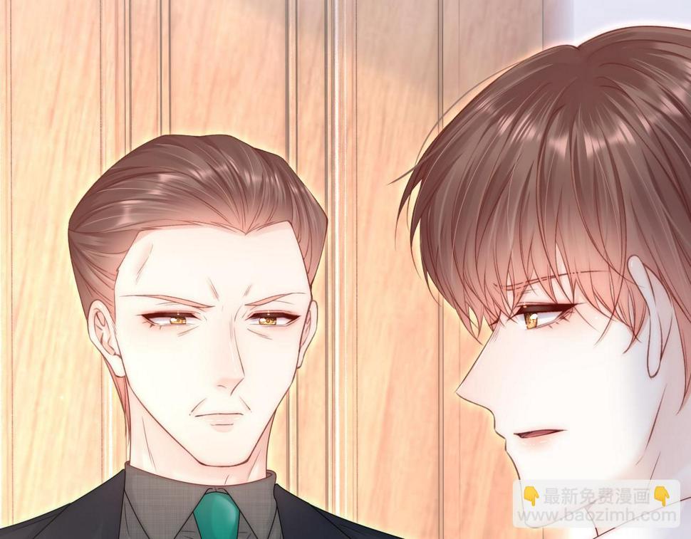 第195话 各自出发50
