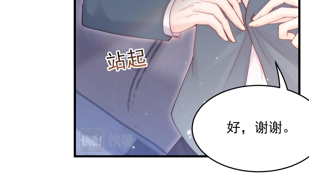 第131话 他的选择（下）89