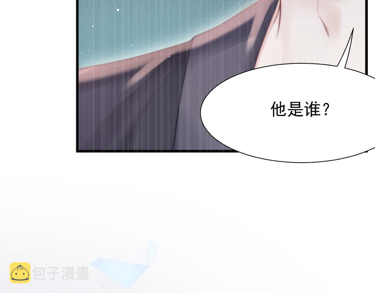 第158话 偶遇故人140