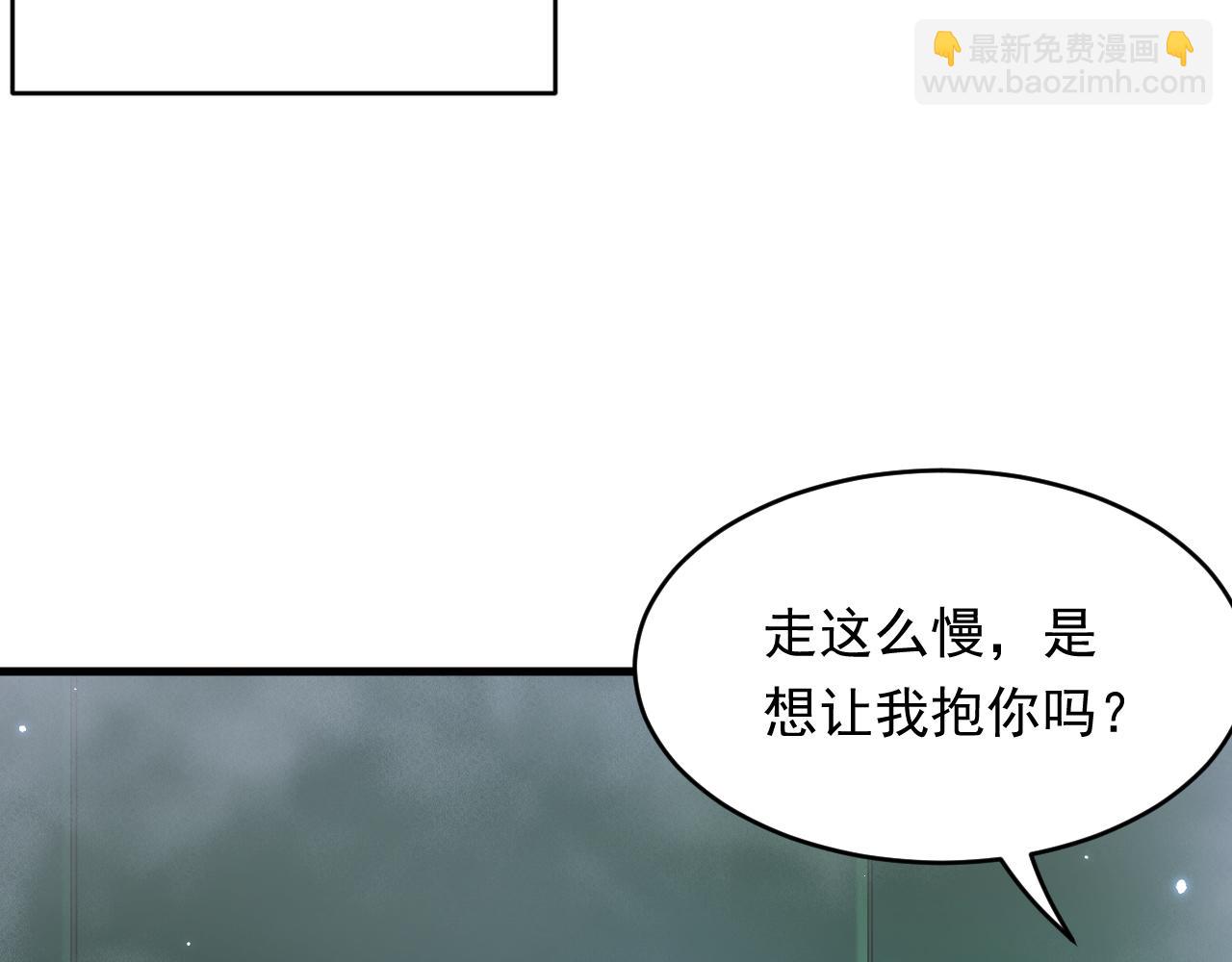 第137话 为了他的自由！65