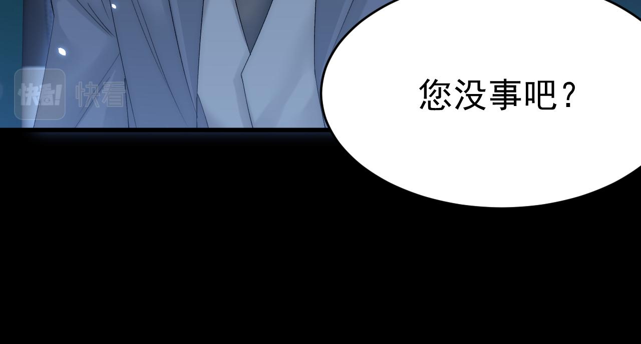 第168话 因为舍不得124
