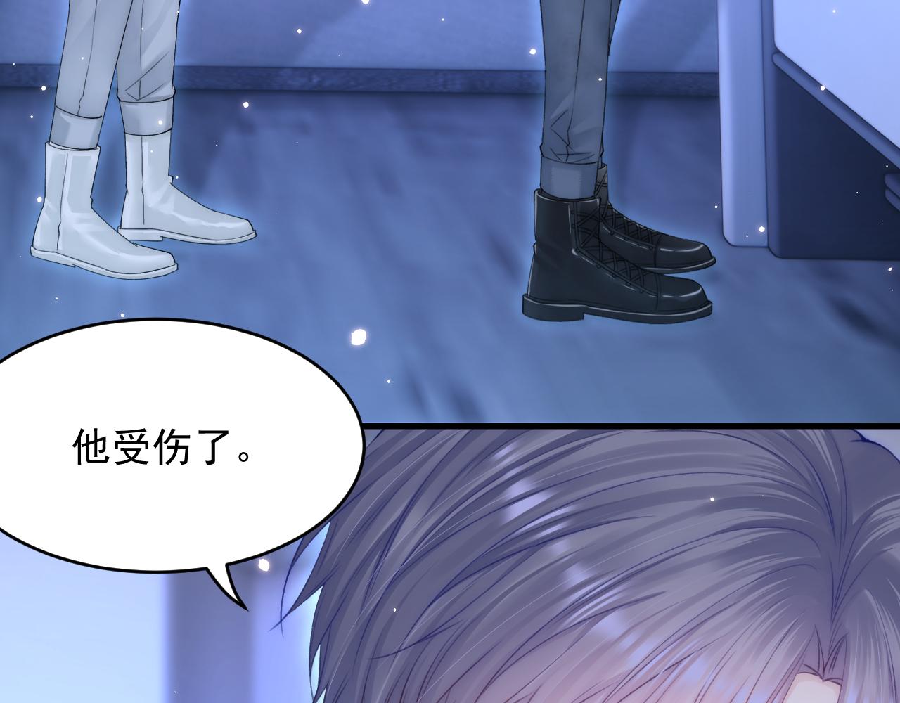 第145话 不应再隐瞒89