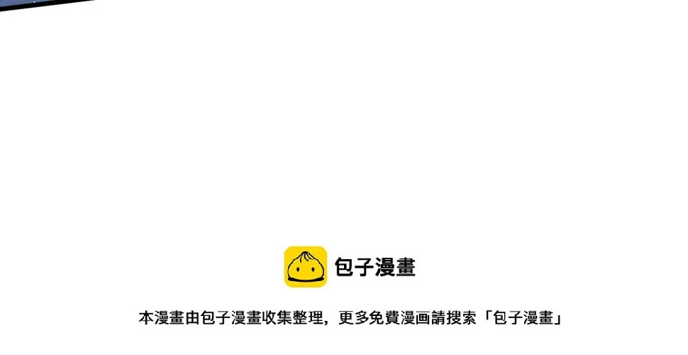 第204话 种花的男人88