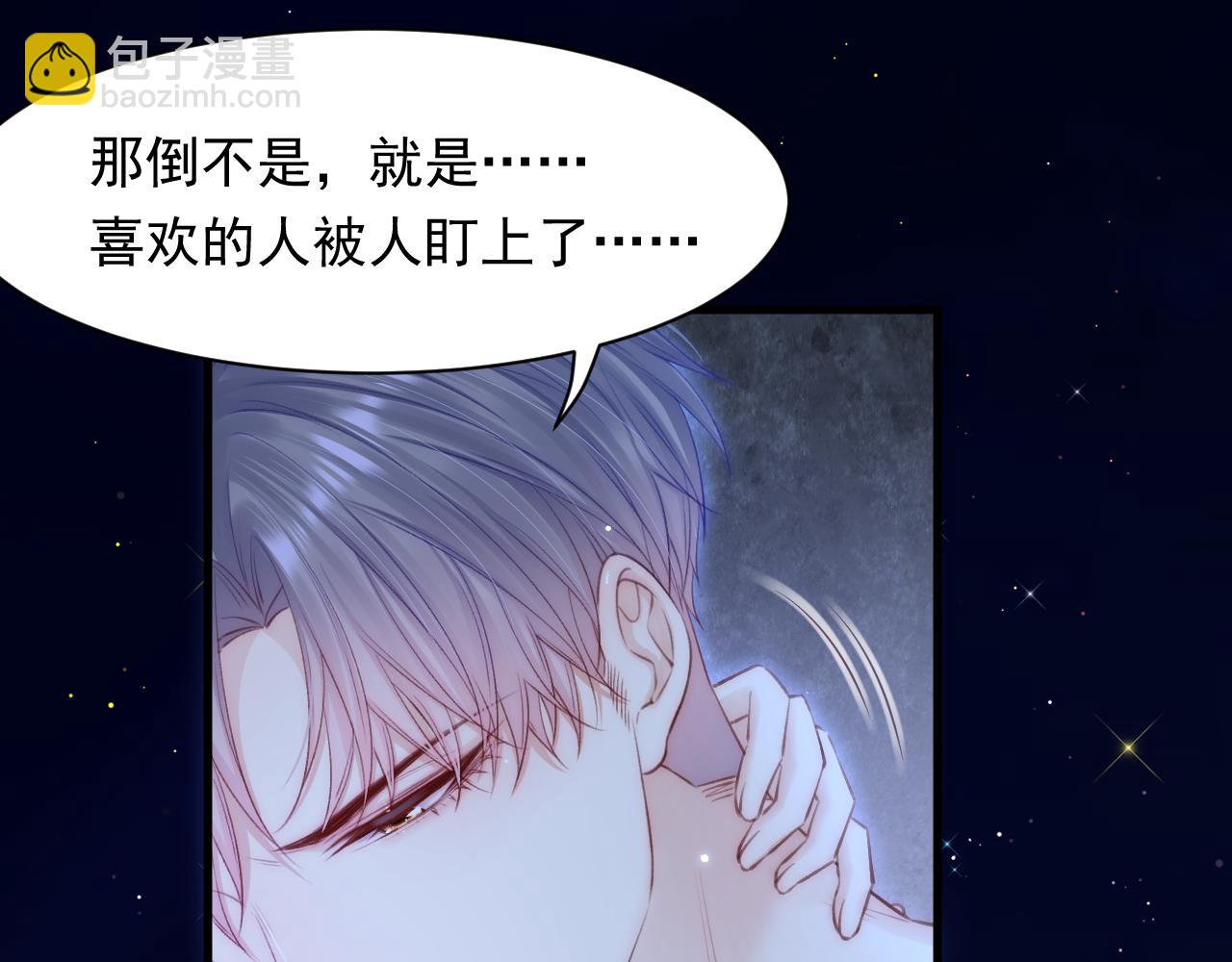 第107话 要要要33