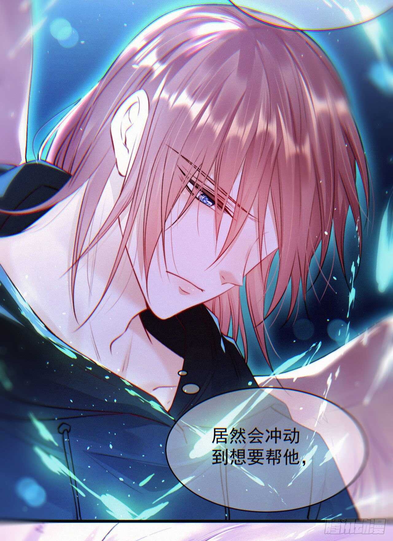 第22话 心潮澎湃25