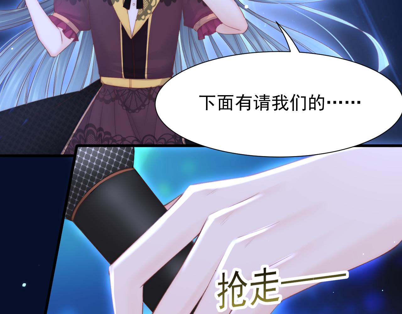 【特别篇】女装比赛88