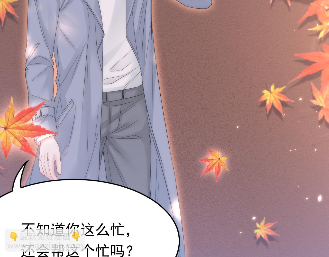 第167话 他到底在干嘛89