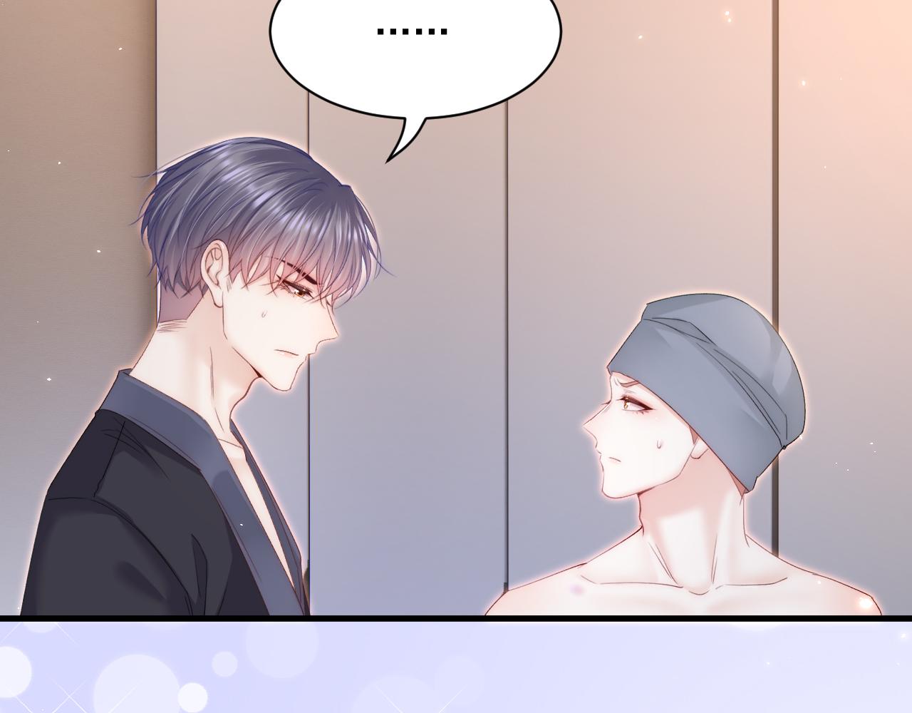 第180话 将你揉碎129