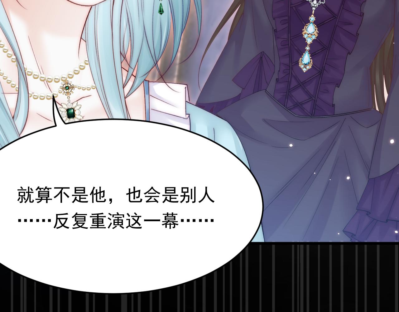 第159话 好消息63