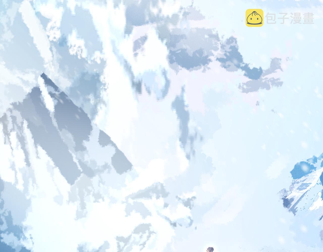 第184话 路过四季130