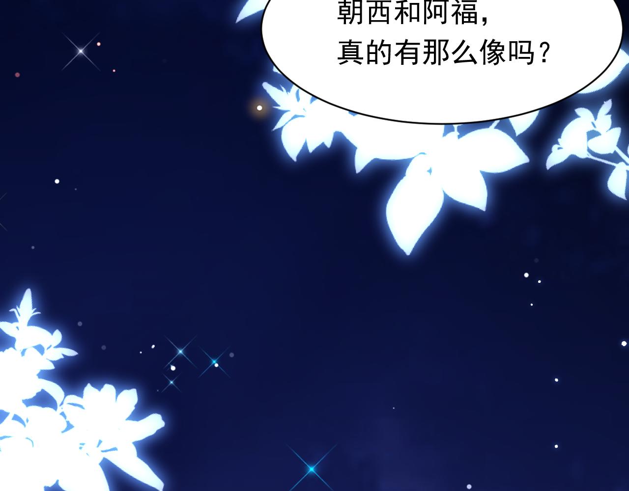 第107话 要要要23