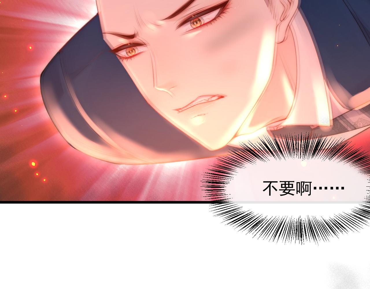 第104话 令人心动的”人类”60