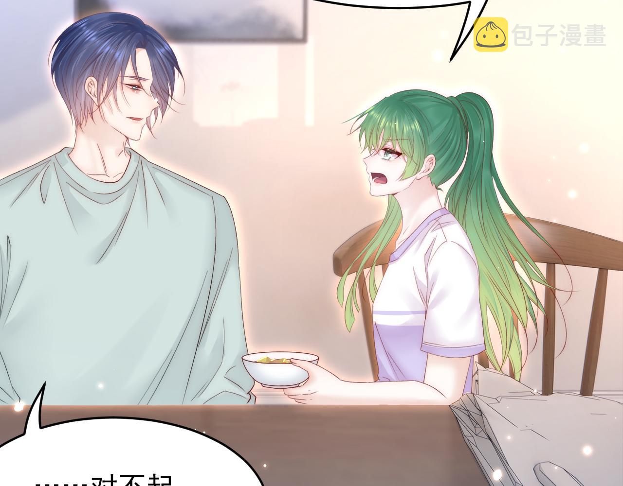 第152话 他们的故事59