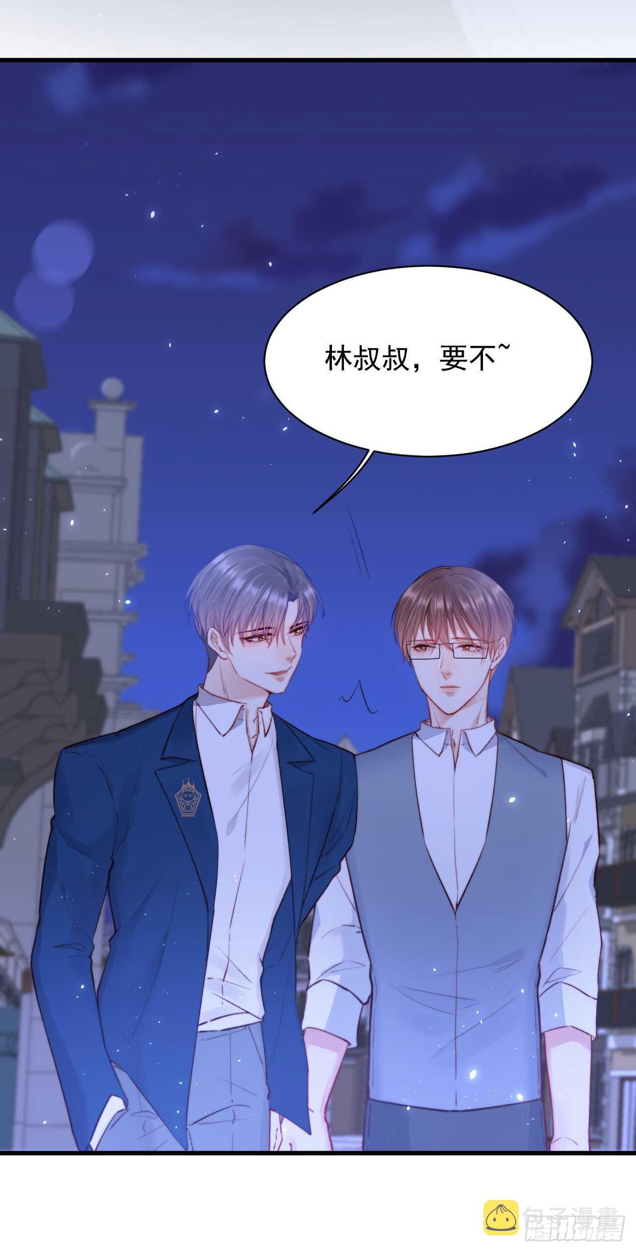第25话 情难自禁6