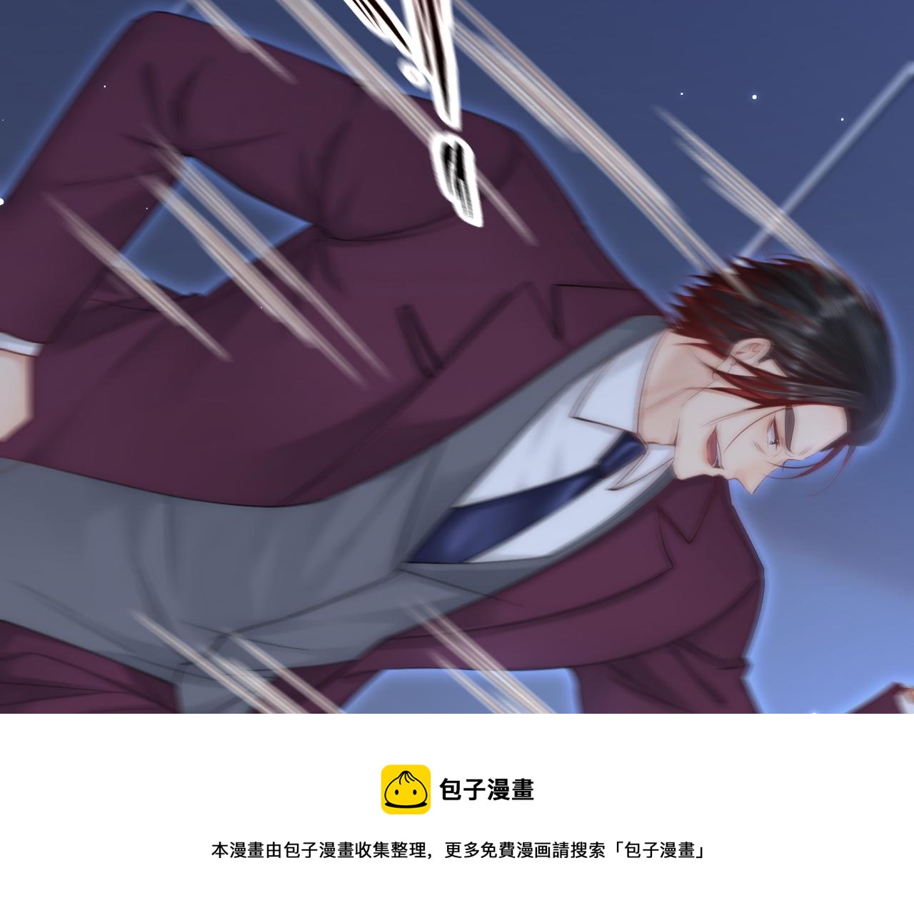 第134话 追逐游戏！56