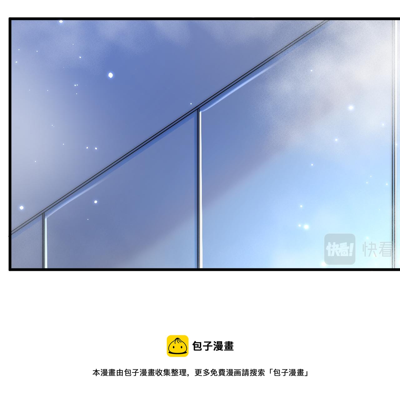 第132话 朝西VS基恩32