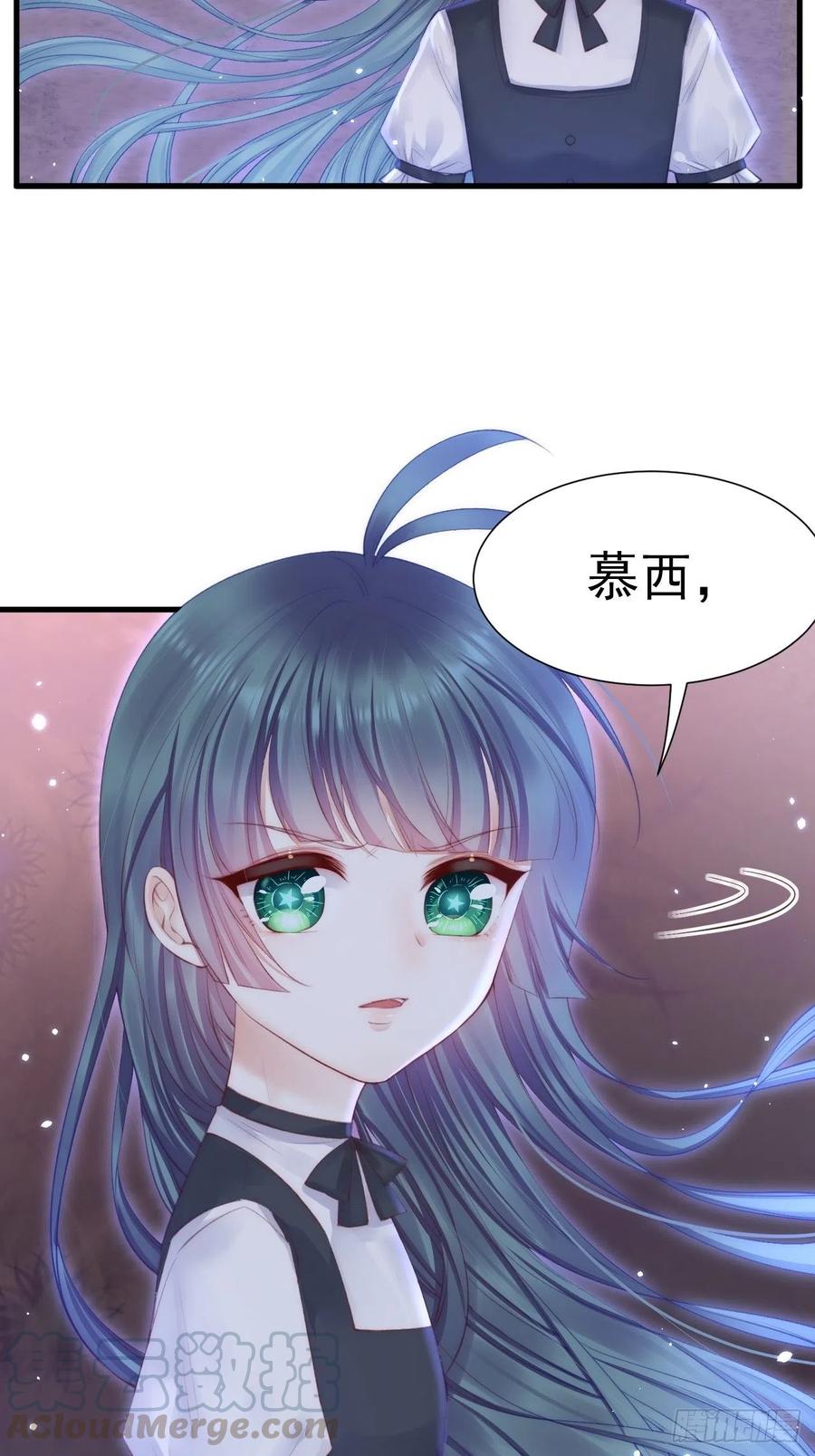 第87话 他的好大儿24