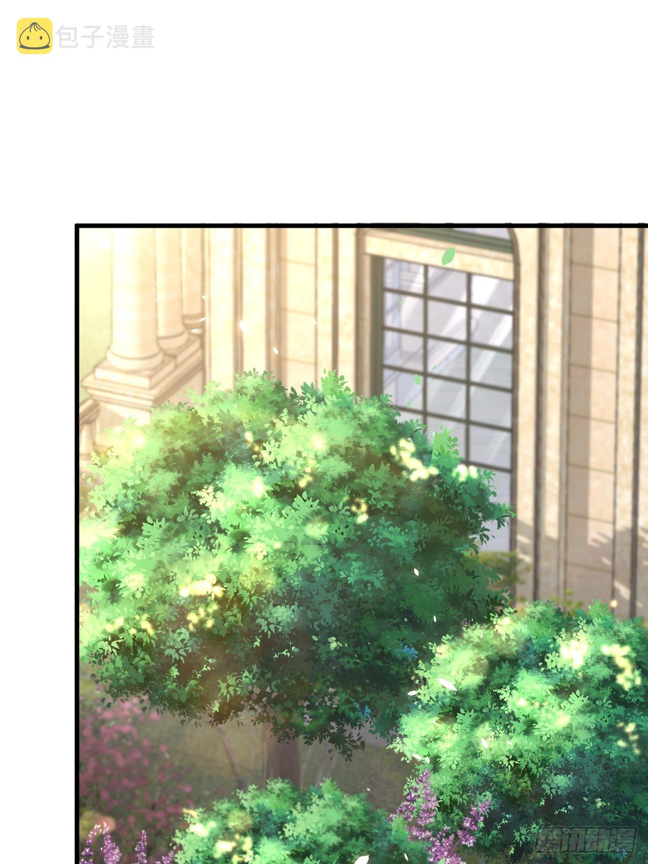 第78话 睡嘛睡起来hi12