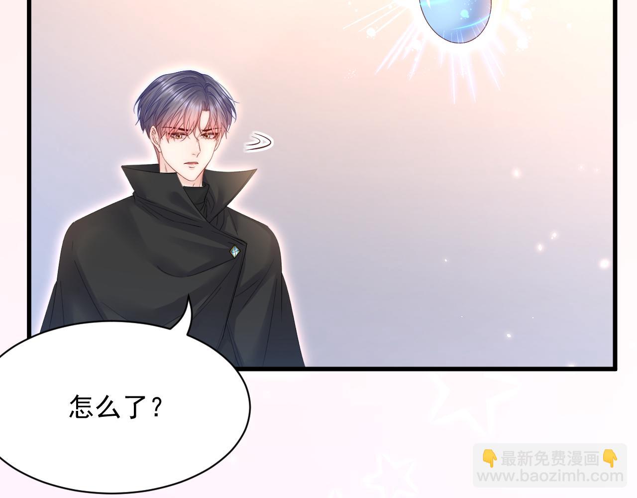 第182话 两个孩子92