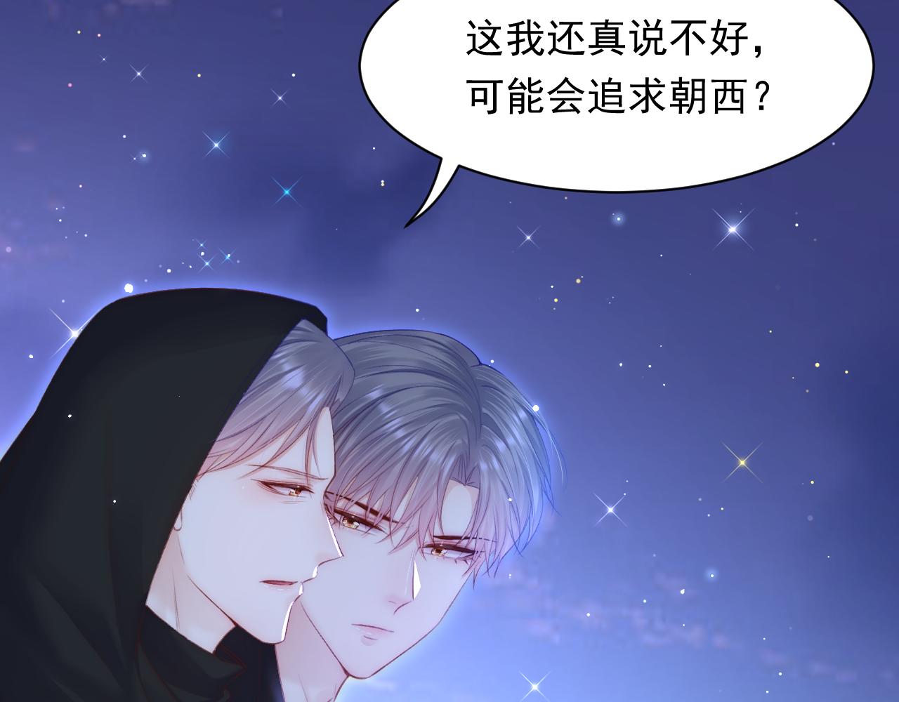 第107话 要要要27