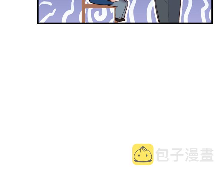 第17话 孩子被教坏了?88
