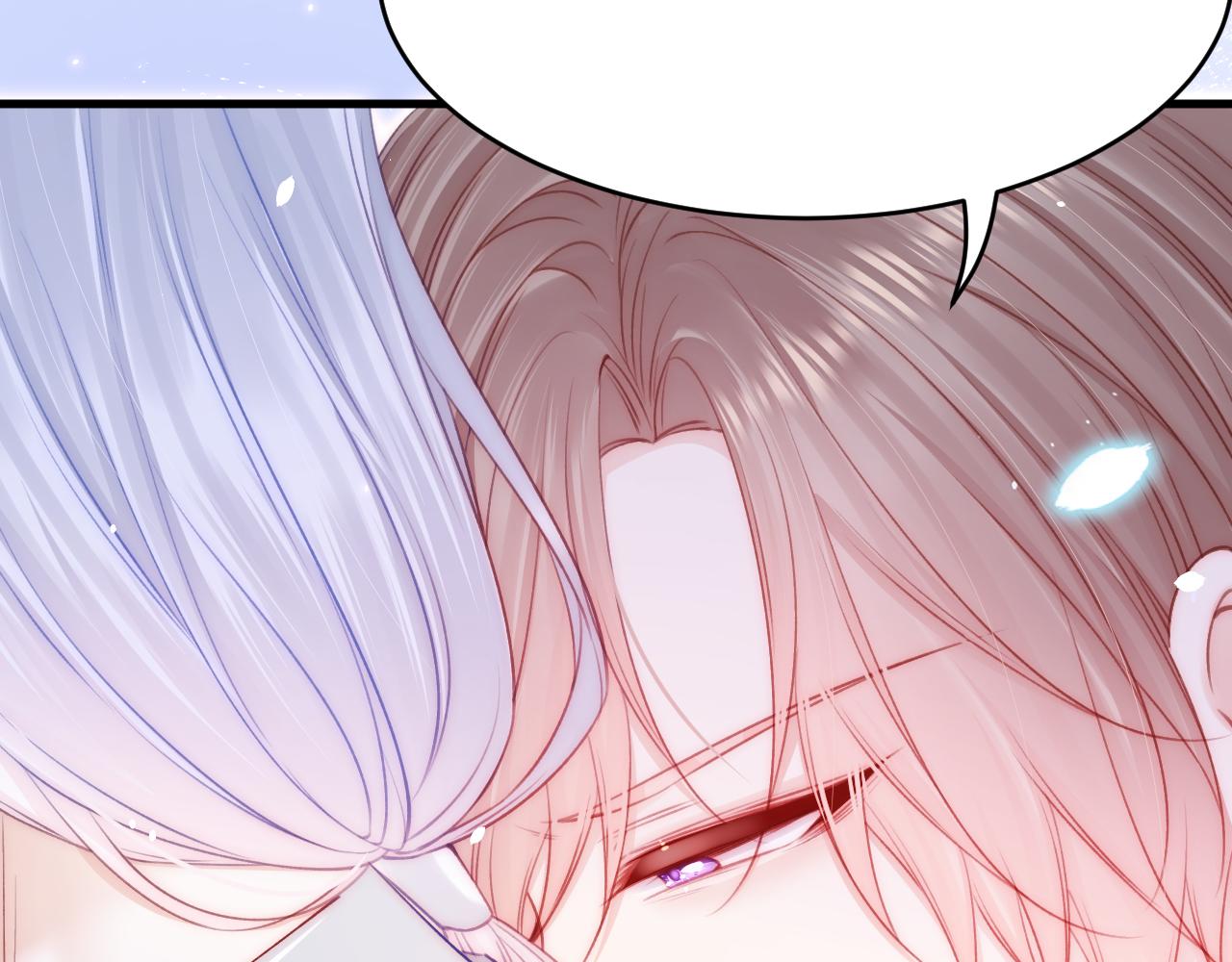 第183话 他的笑吻107