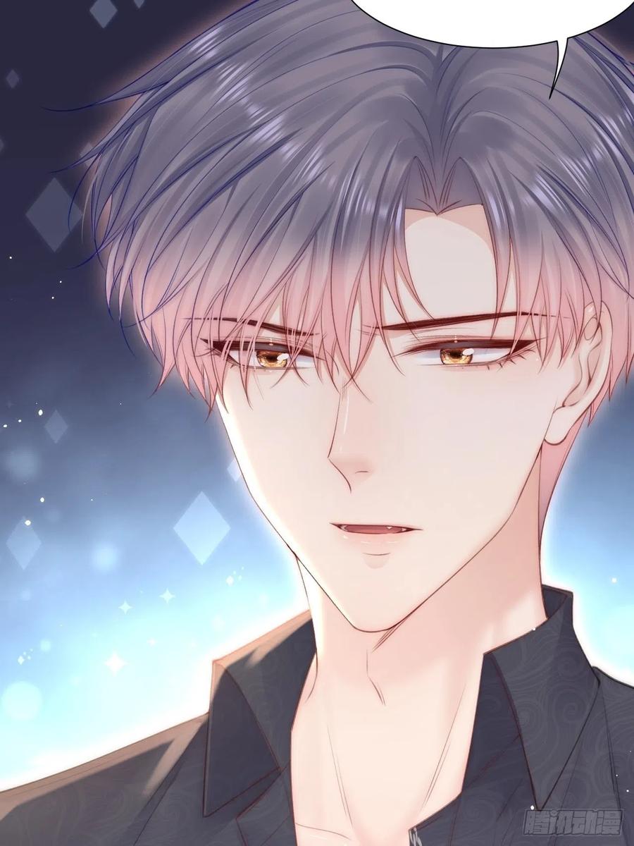 第94话 发现盲点66