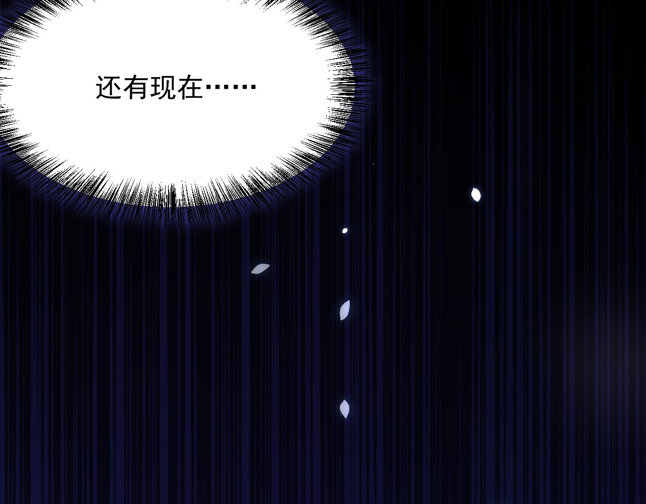 第175话 睡前私语56