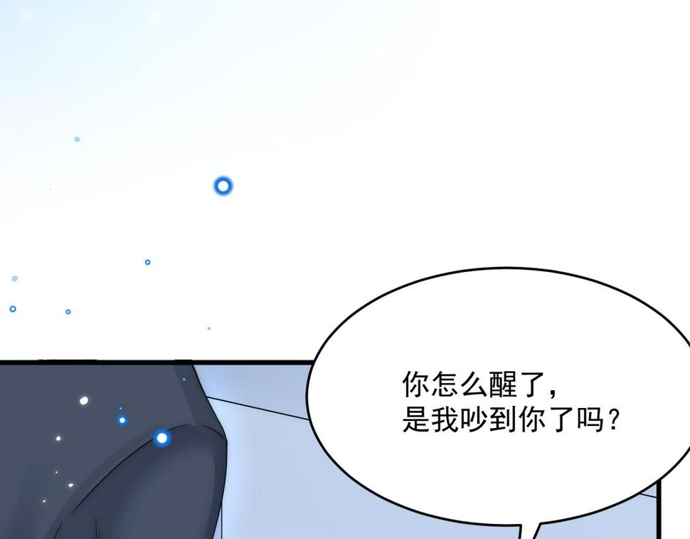 第200话 是谁执着24