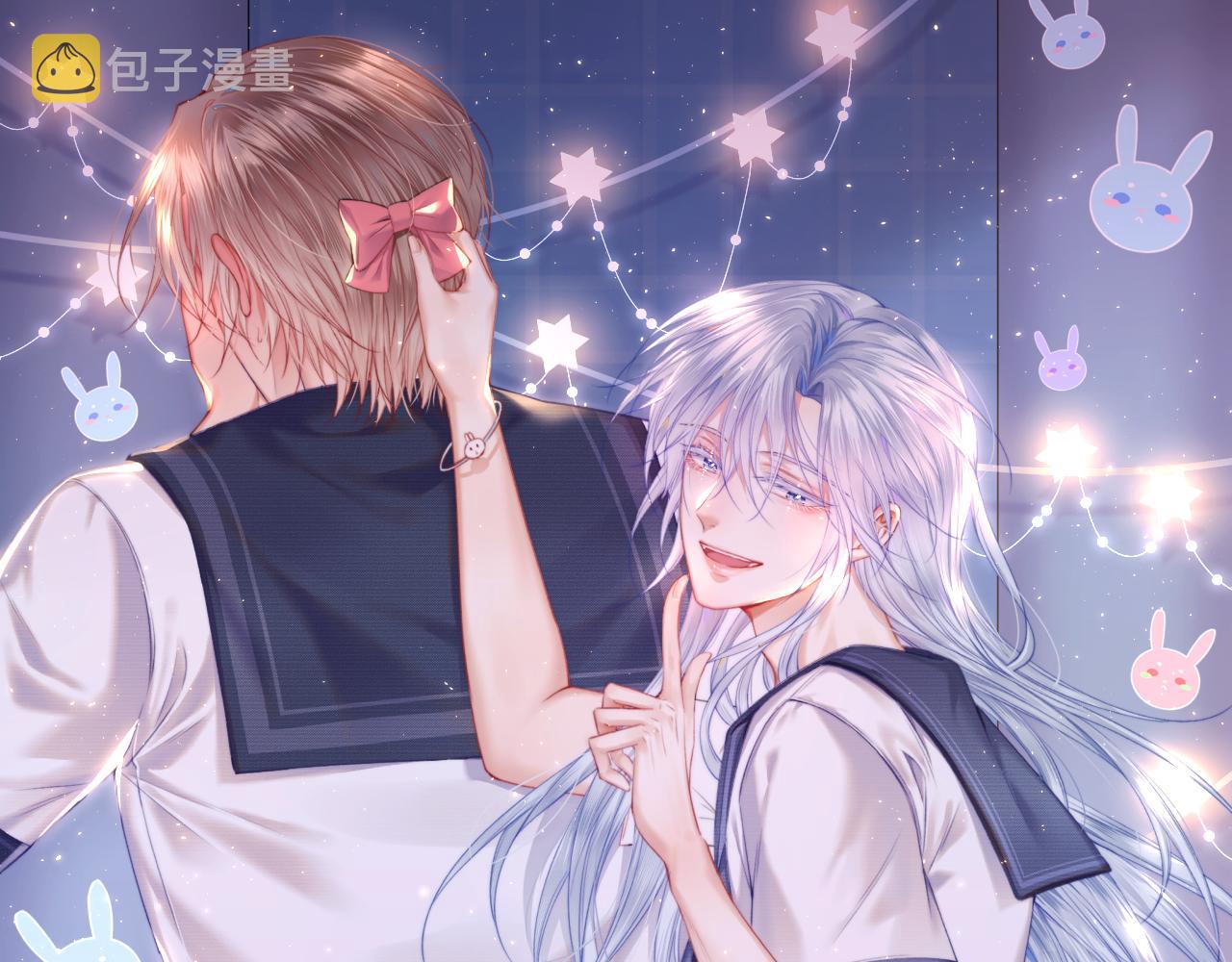 第139话 带他回家2