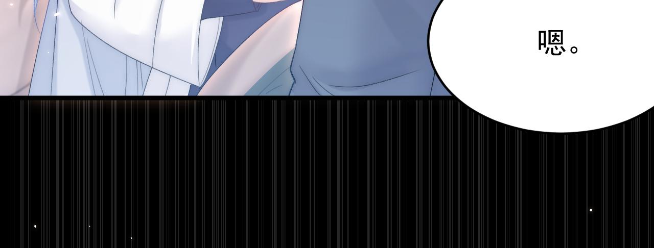 第166话 想你辗转反侧27