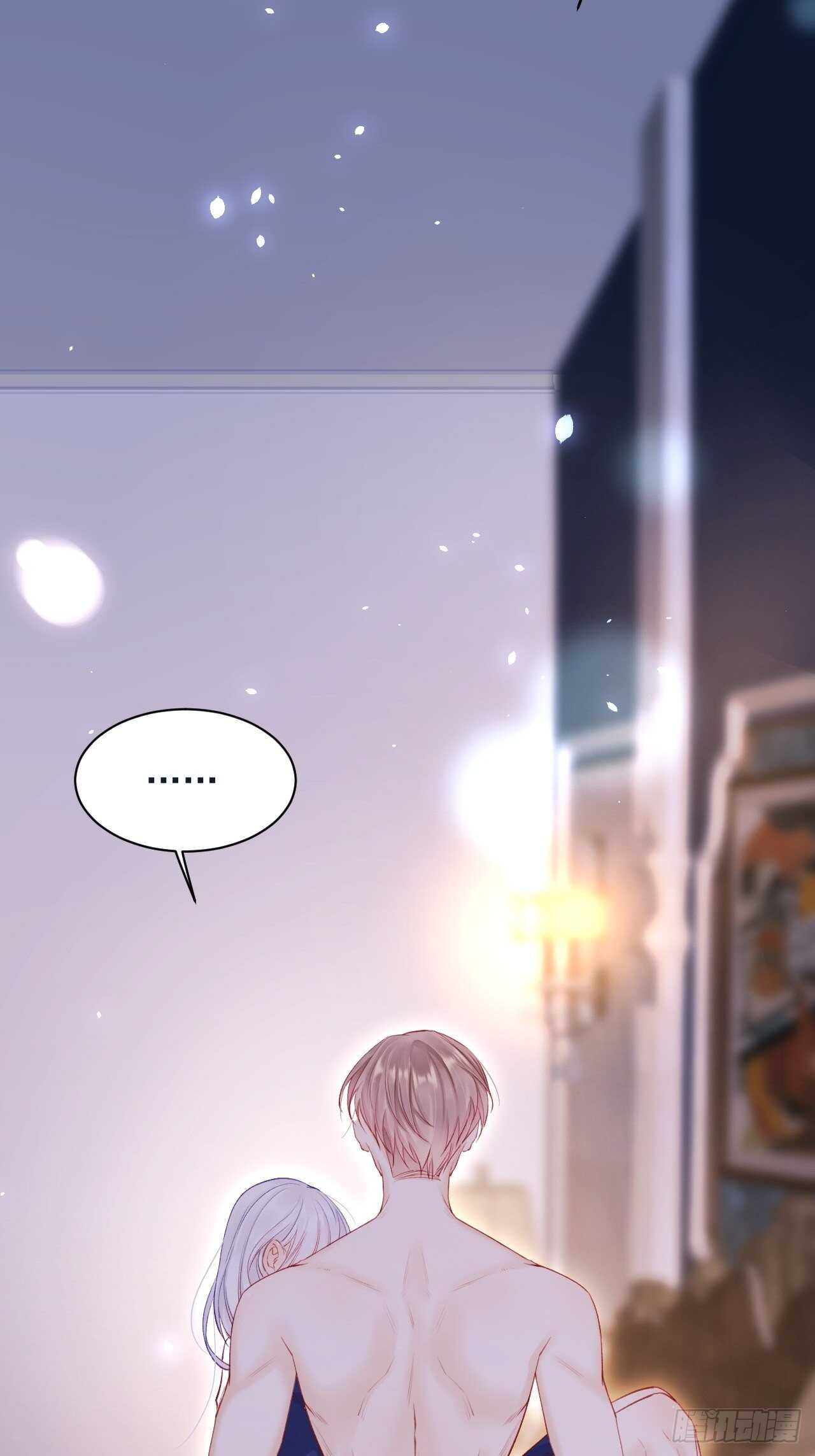 第62话 成洲的快落25
