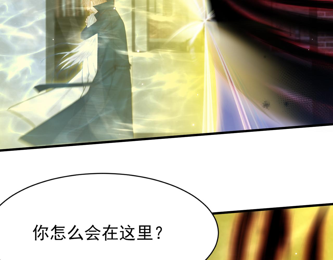 第126话 我可以等67