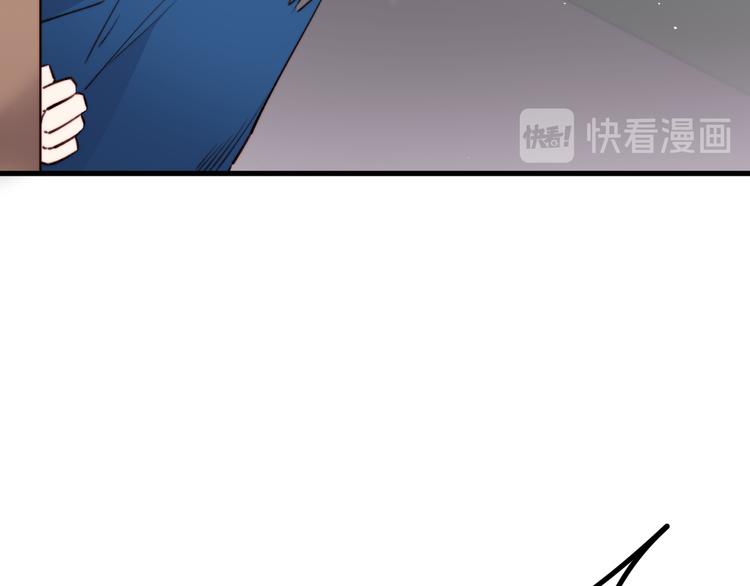 第13话 被啃是？感觉57