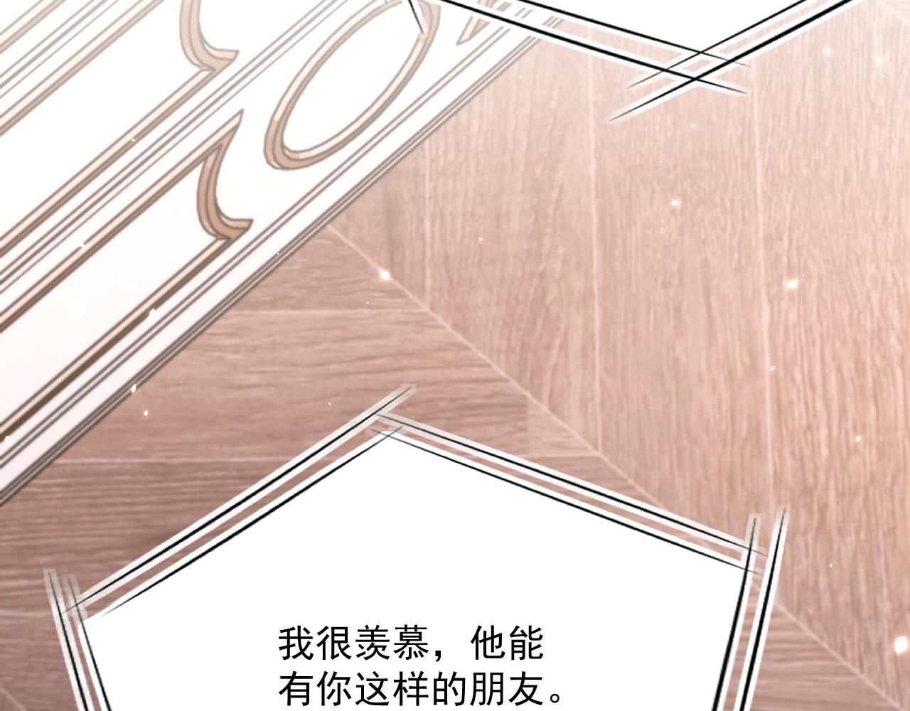 第189话 玩具97