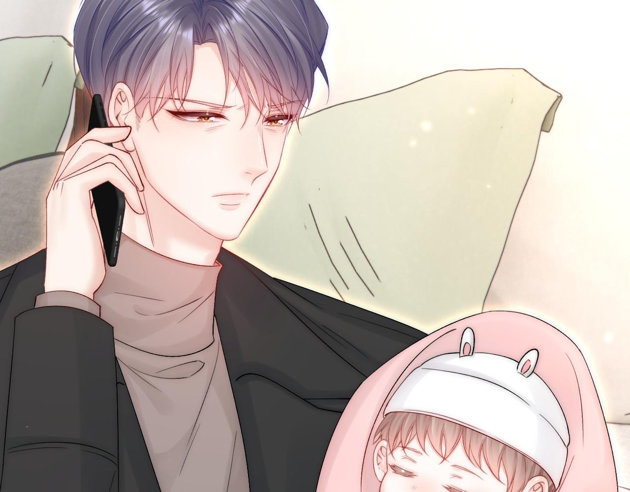 第191话 我知道你喜欢我106