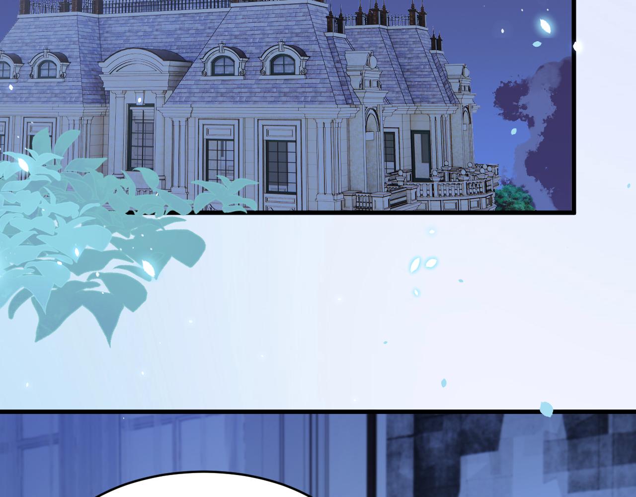 第188话 深入骨血6
