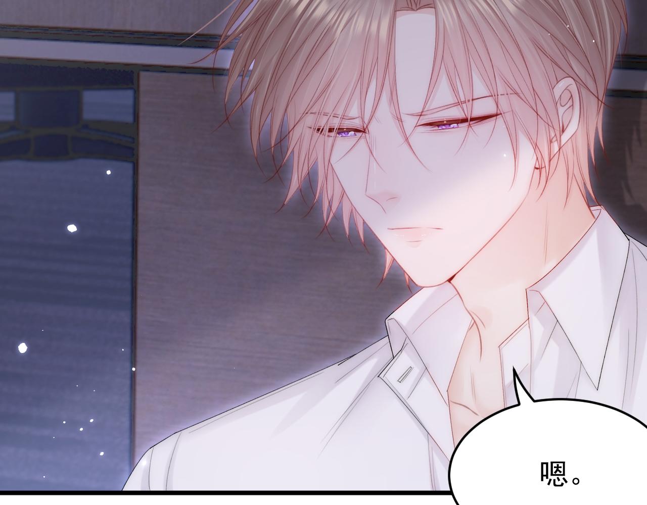 第130话 他的选择（中）75