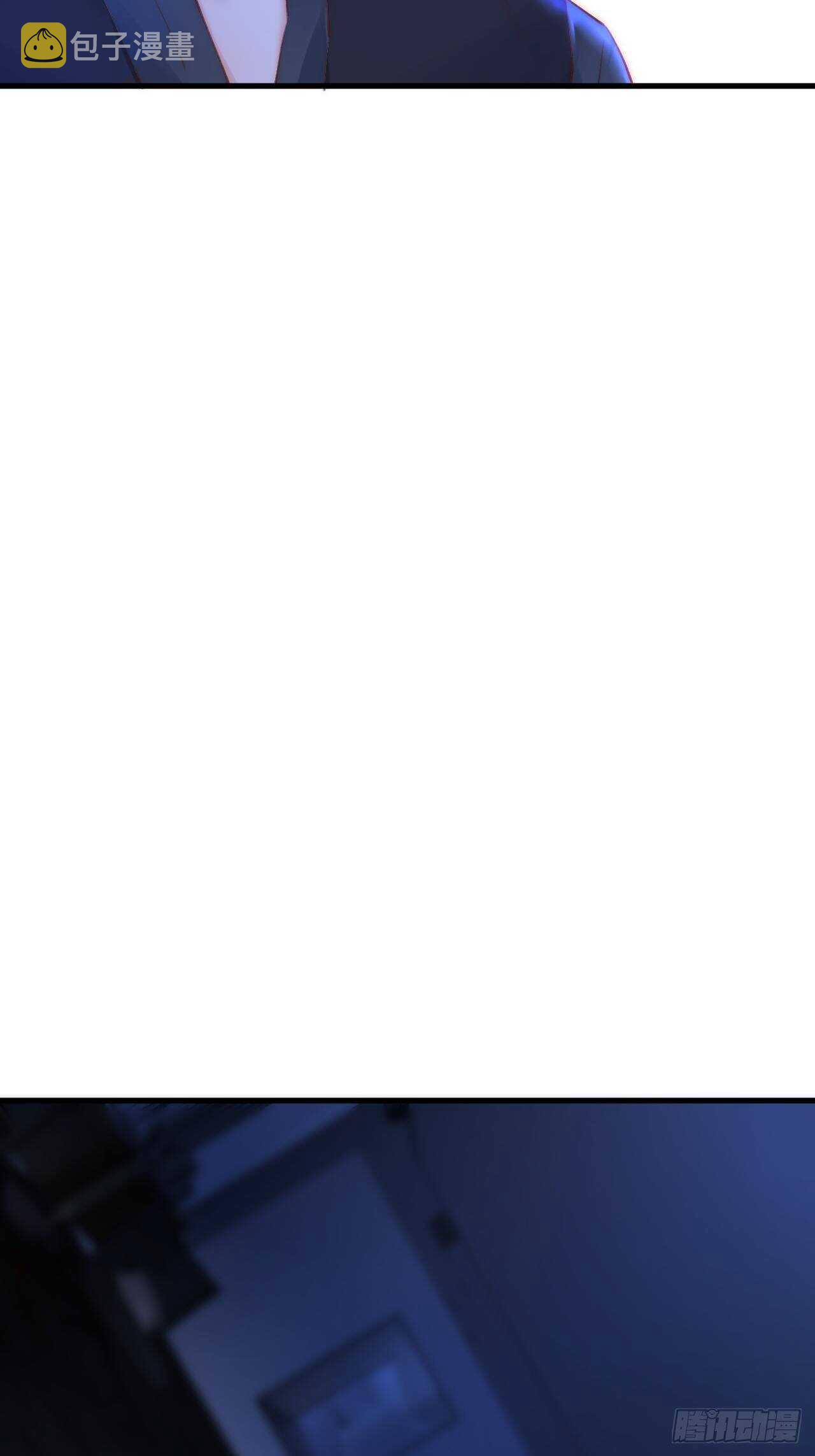 第51话 父与子33