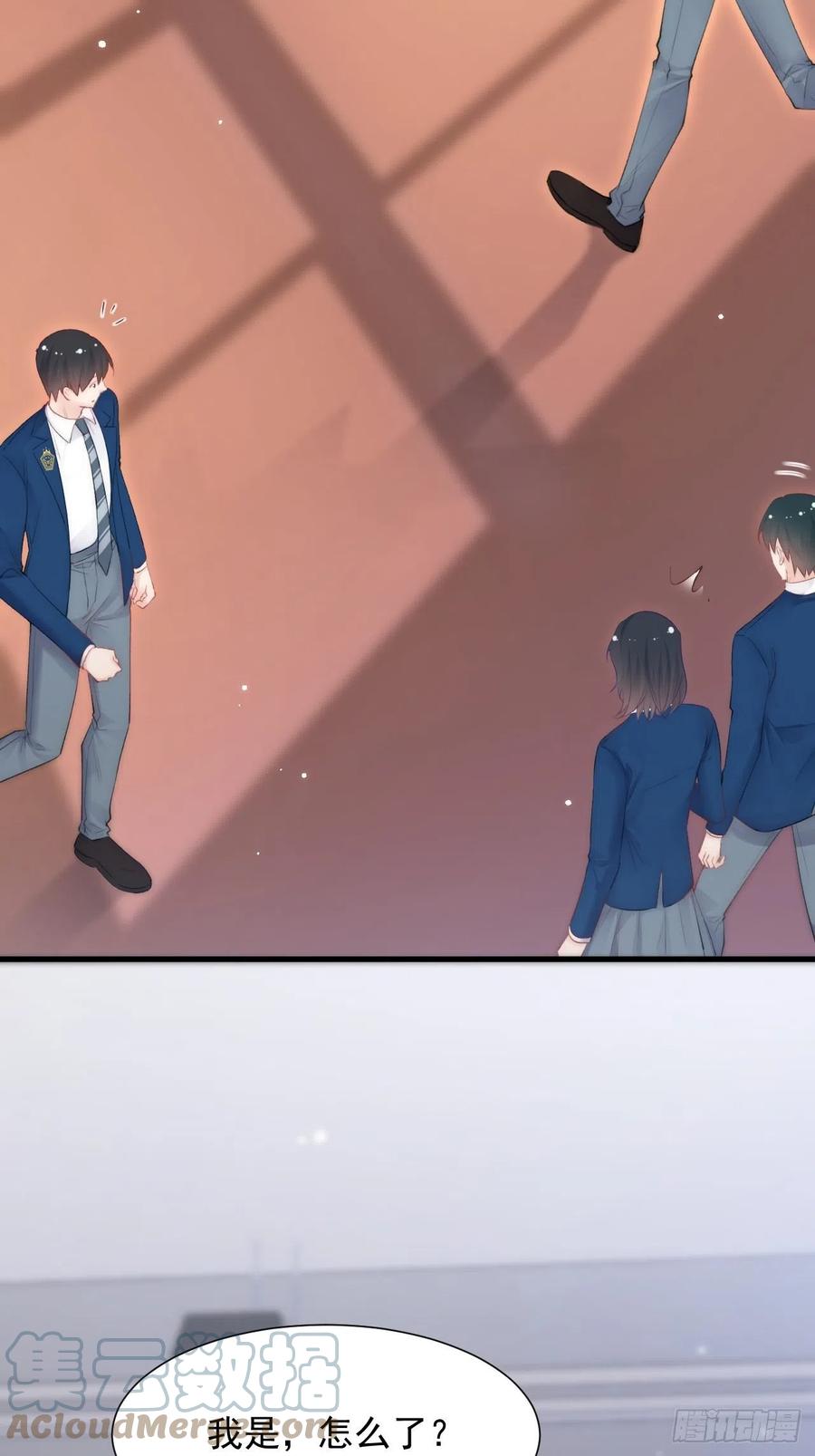 第103话 周 笑 寒8