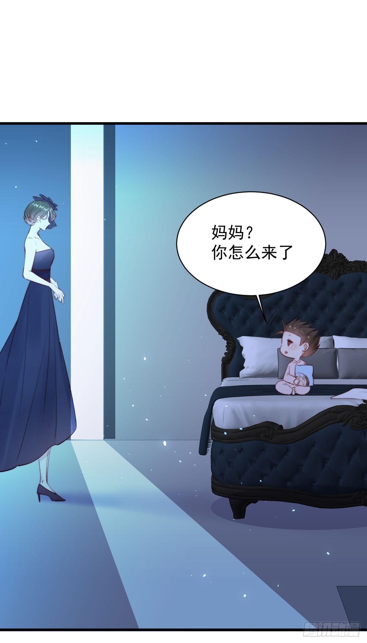 第20话 好热11