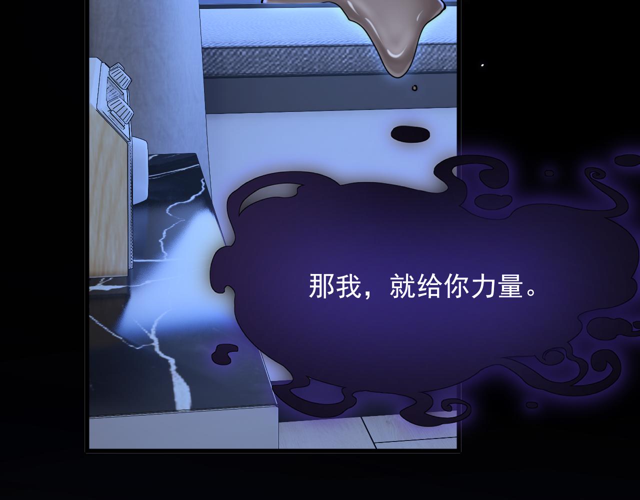 第190话 “天真者必死”58