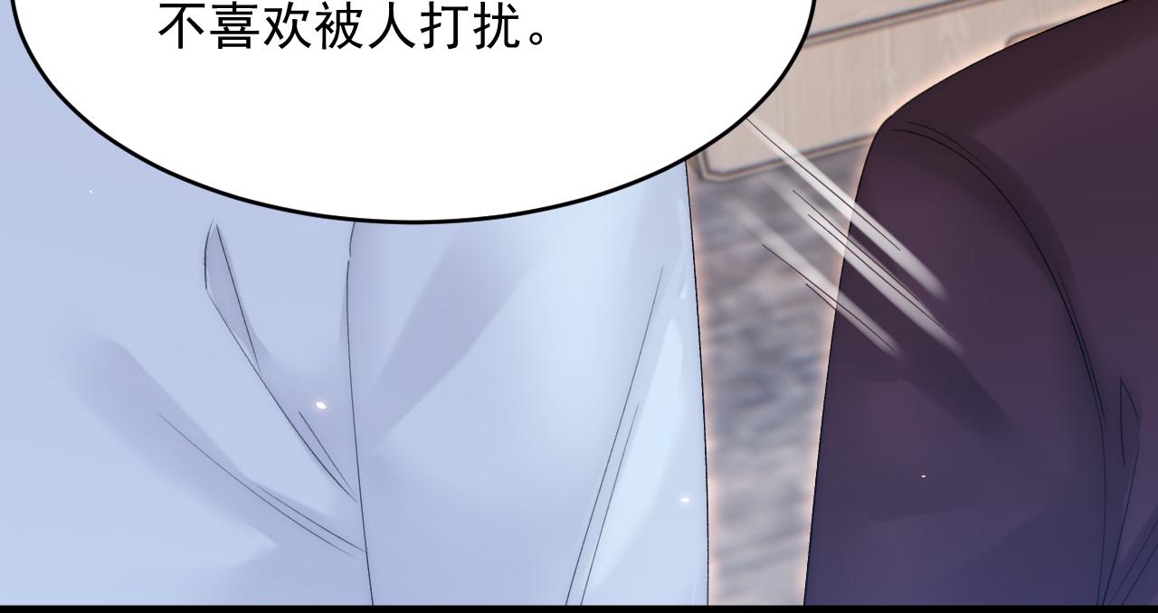 第172话 二爷的消息18