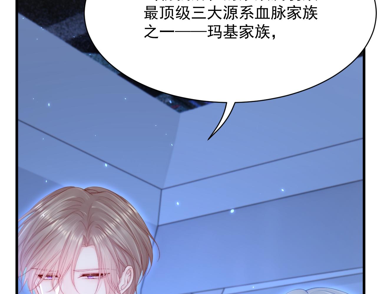 第179话 温存56