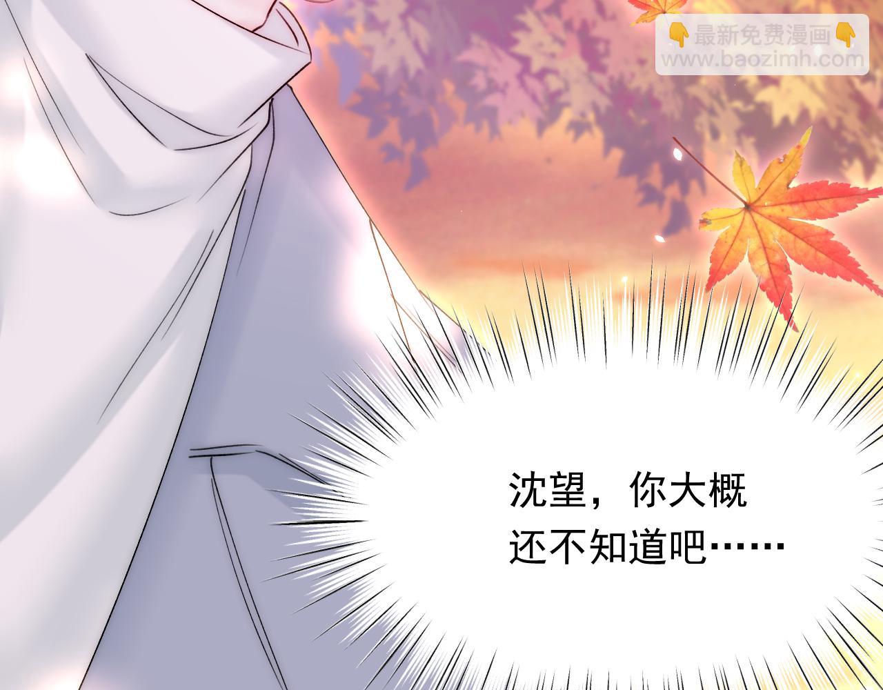 第168话 因为舍不得12
