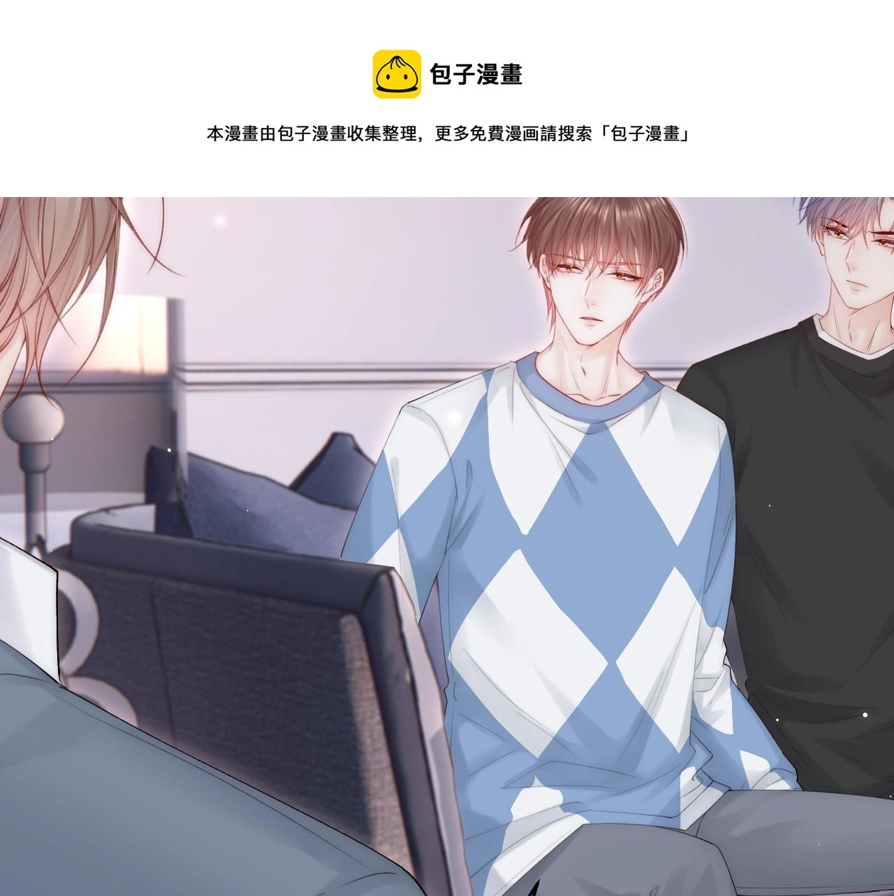 第131话 他的选择（下）8