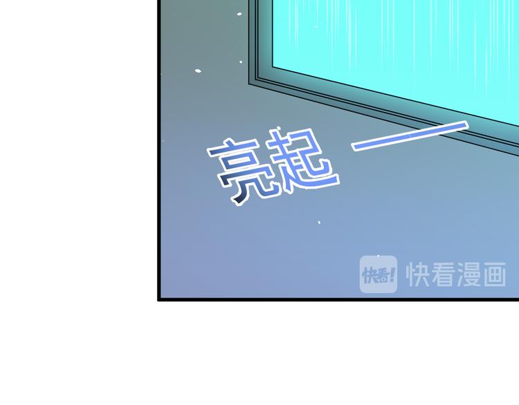 第16话 好近35
