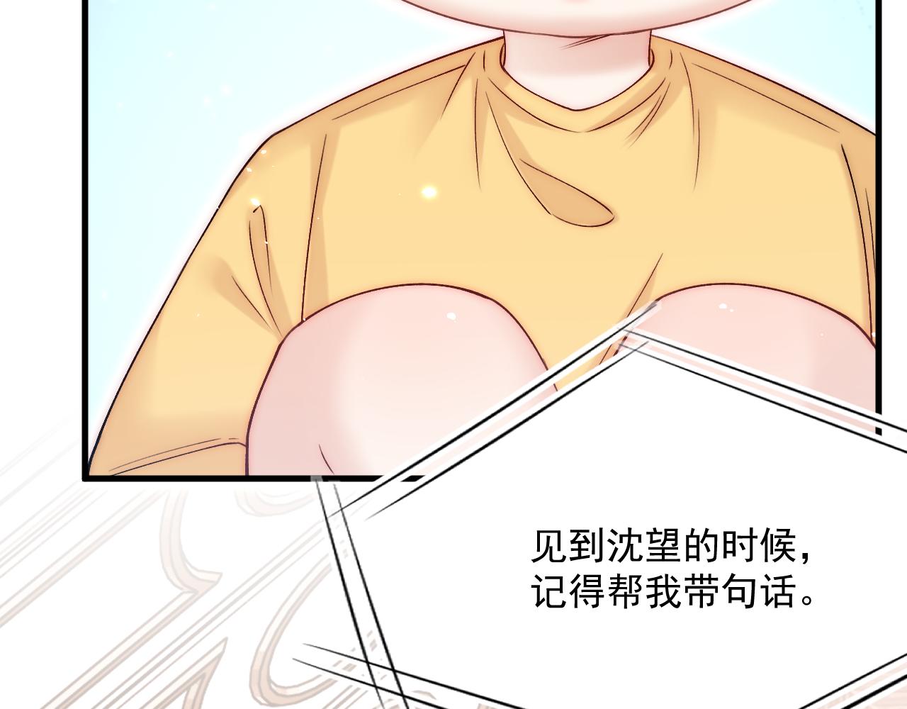 第189话 玩具96