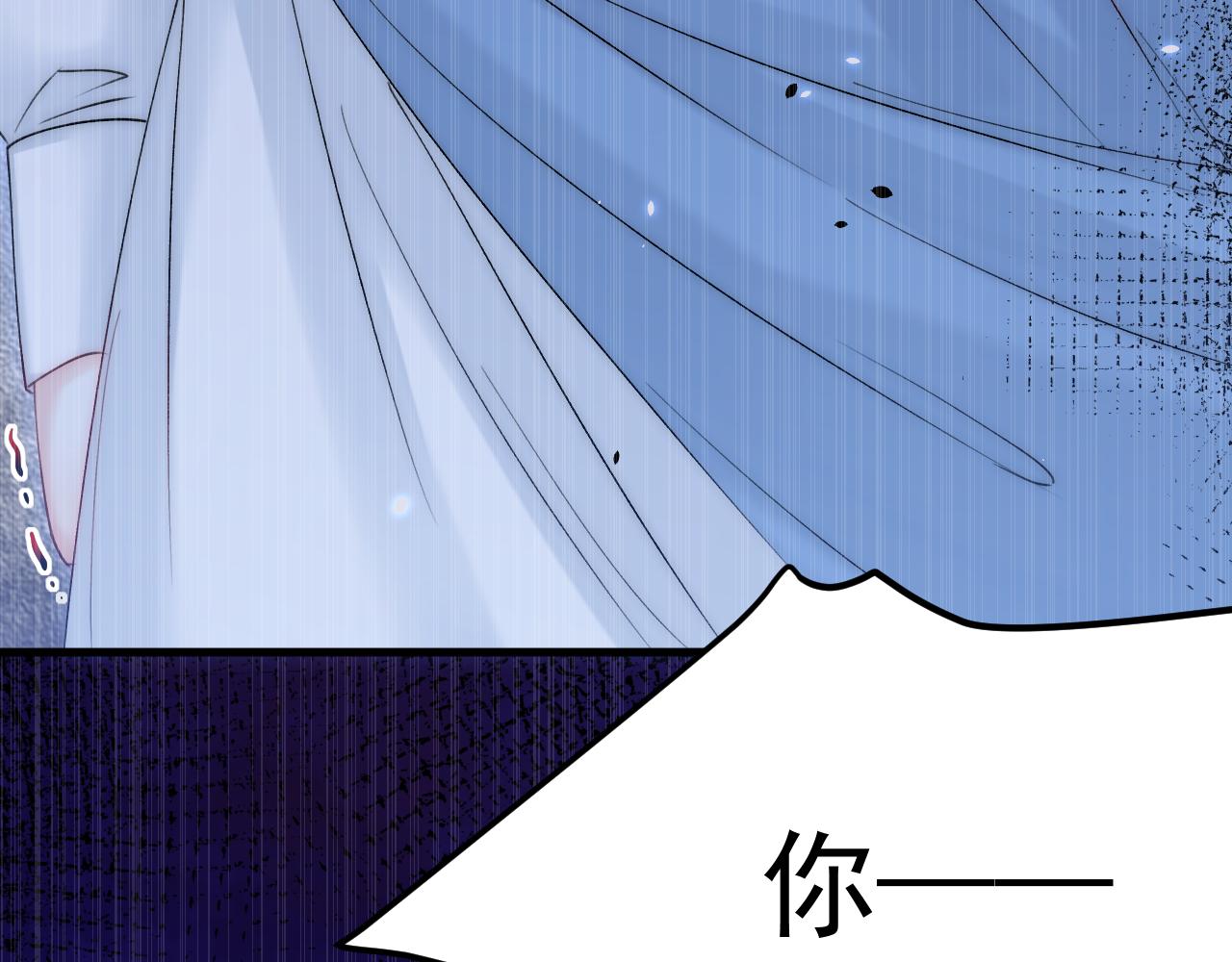 第166话 想你辗转反侧140