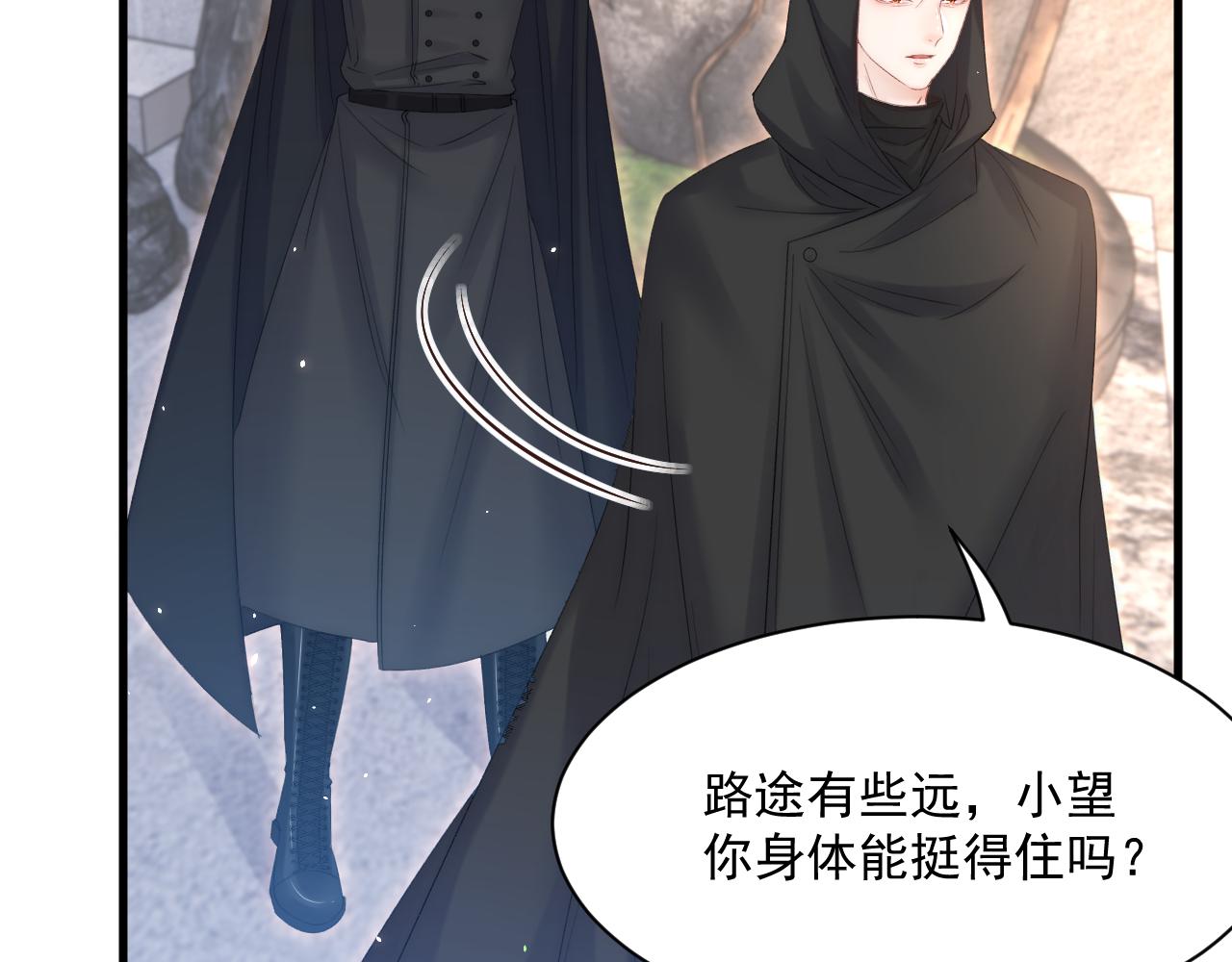 第178话 “你想见的人”113